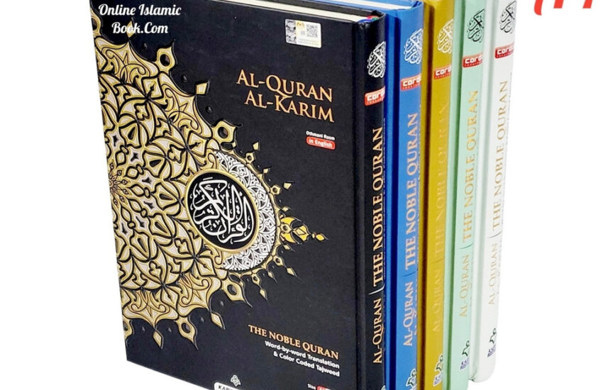 Maqdis Quran