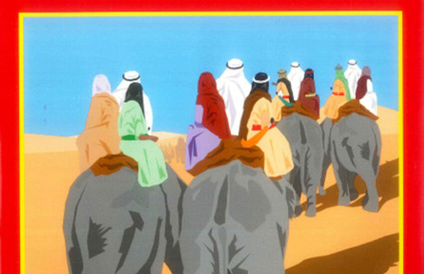 Abraha and His Army of Elephants