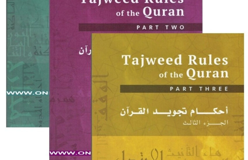 Tajweed Rules of the Quran