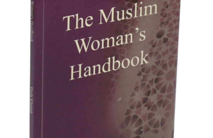 The Muslim Woman's HandBook