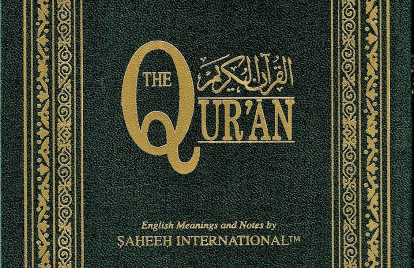 The Quran Arabic Text