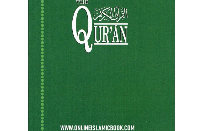 The Quran Arabic Text