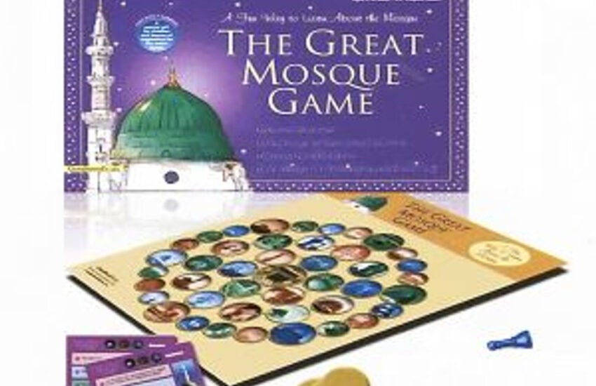 Great Mosque Game