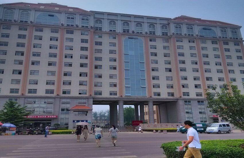 An image of Shanxi Medical University