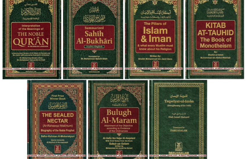 Ramadan Books