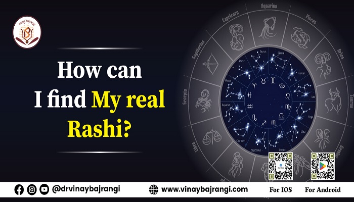 How can I find my real Rashi