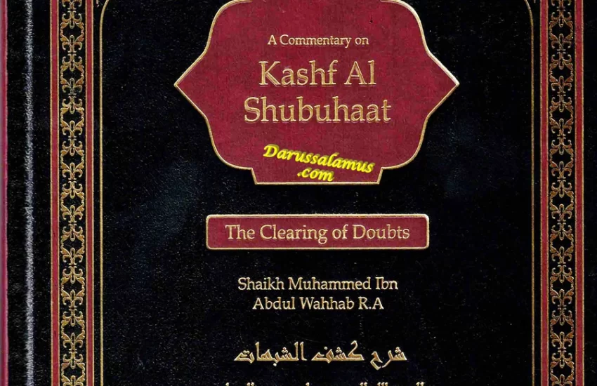 Kashf Al Shubuhaat