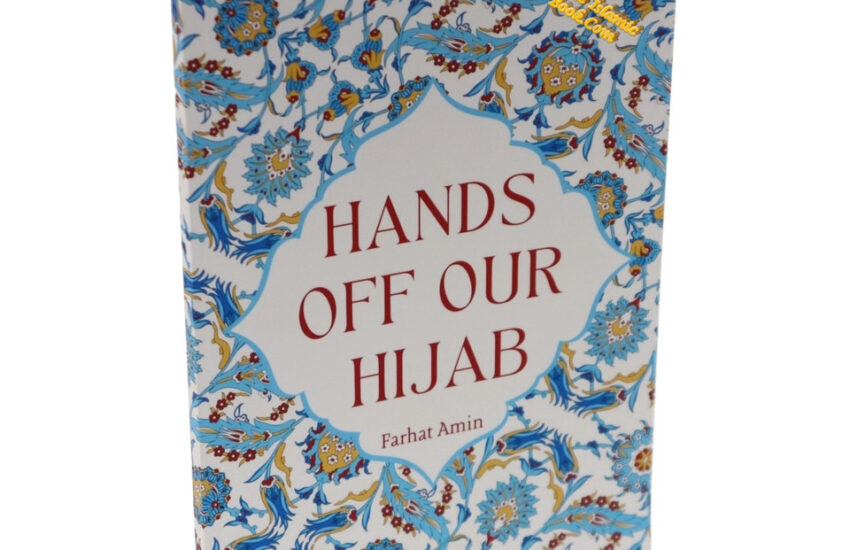 Hands Off Our Hijab