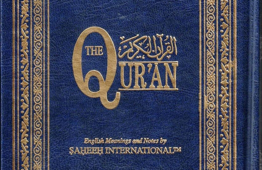 The Quran Sahih International